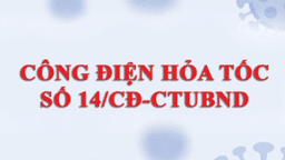 Quận Ba Đình: Dừng tất cả hoạt động kinh doanh dịch vụ không thiết yếu phục vụ công tác phòng, chống dịch COVID-19 từ 00h00 ngày 13/7/2021