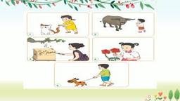 Bài giảng môn Tự nhiên xã hội lớp 1 tuần 20