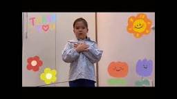 Giờ học thân thương - Đoá hoa tặng cô lớp 1A2