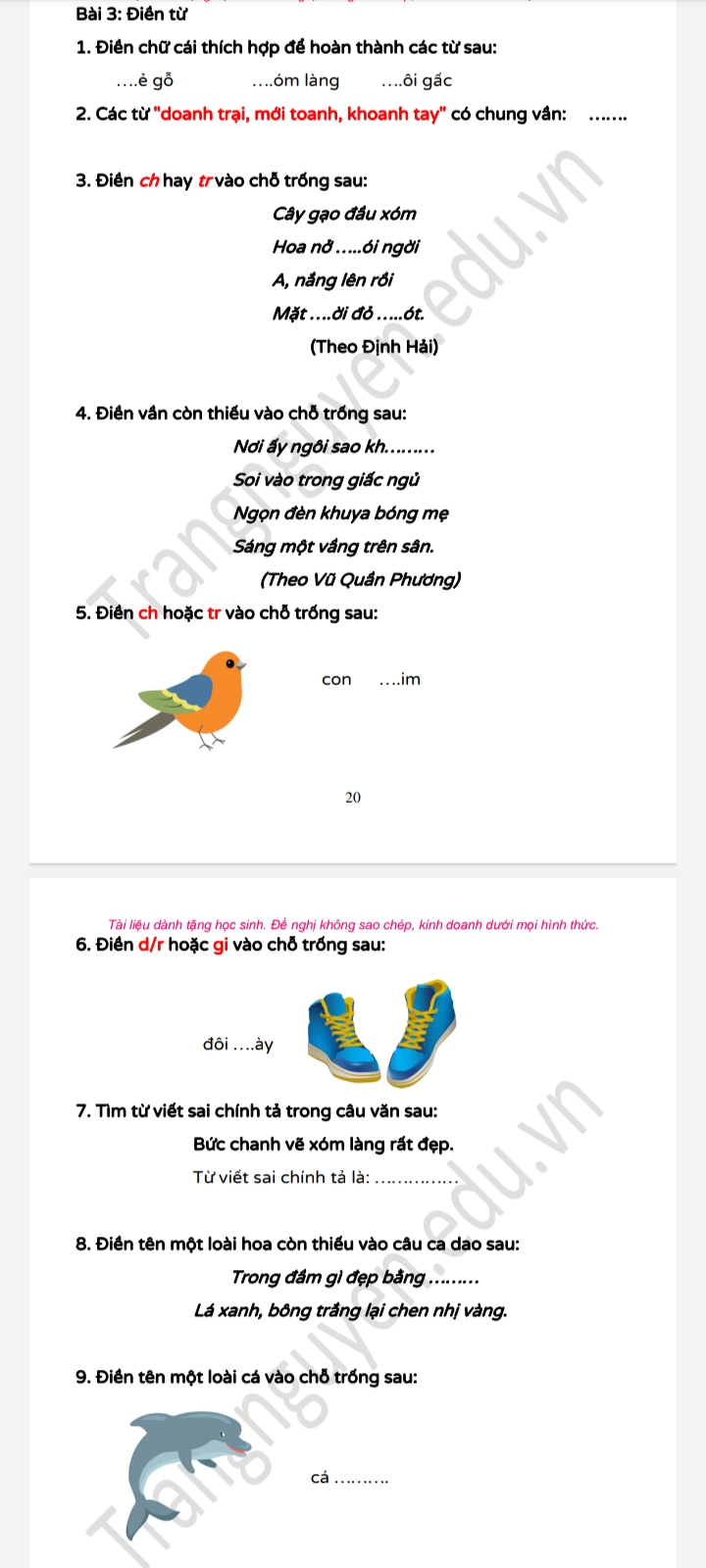 Text

Description automatically generated with medium confidence