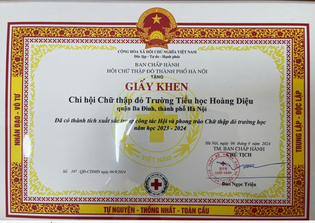 A certificate with red and yellow borderDescription automatically generated