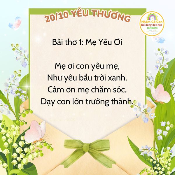 A card with flowers and butterfliesDescription automatically generated