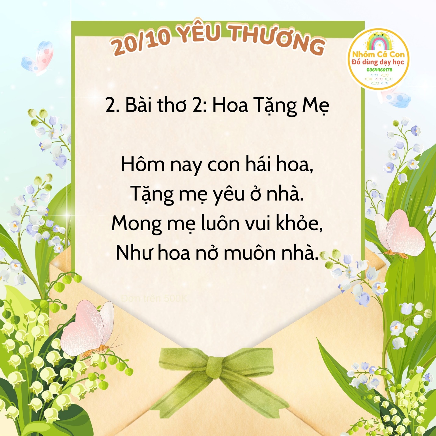 A card with flowers and butterfliesDescription automatically generated