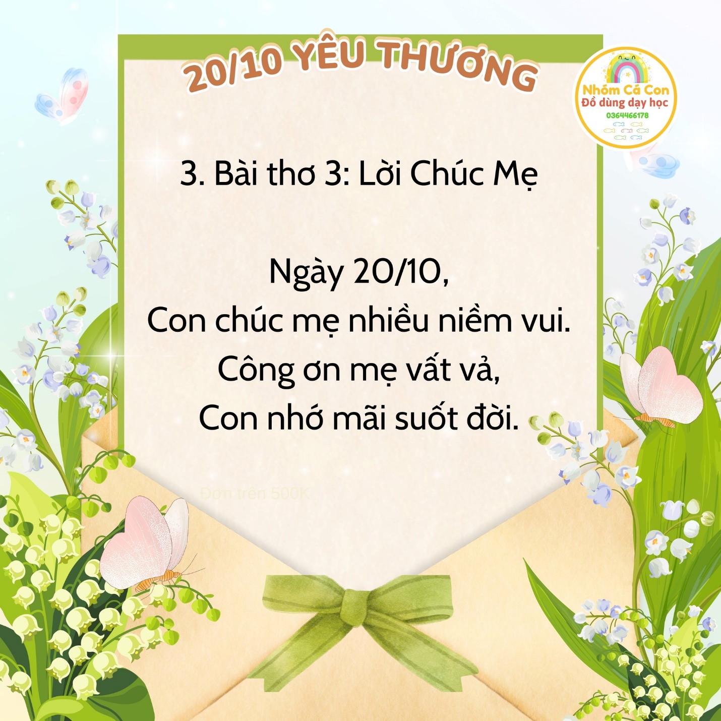 A card with flowers and butterfliesDescription automatically generated