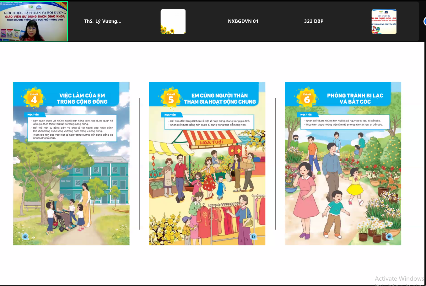 A screenshot of a book

AI-generated content may be incorrect.