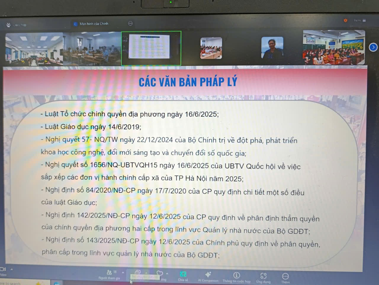 A computer screen with a messageAI-generated content may be incorrect.