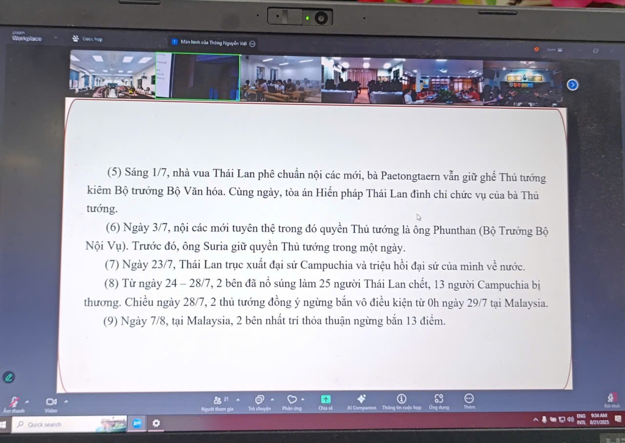 A computer screen with text on itAI-generated content may be incorrect.